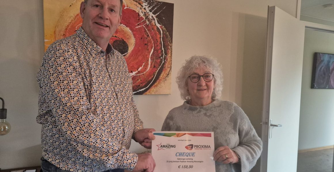 01 2026 Gift Amazing